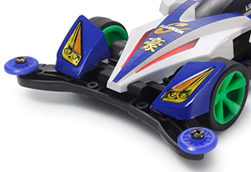 タミヤ サイクロンマグナム プレミアム XLARGE ミニ四駆 サイクロンマグナム プレミアム （ARシャーシ）: ミニ四駆